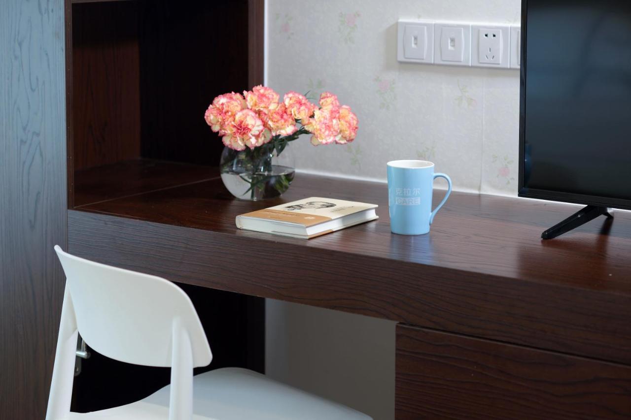 Care Residential Hotel Hải Khẩu Ngoại thất bức ảnh
