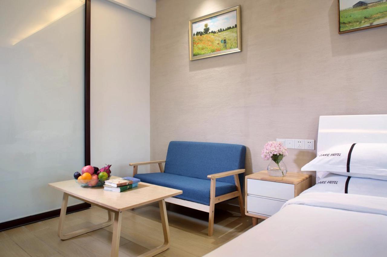 Care Residential Hotel Hải Khẩu Ngoại thất bức ảnh
