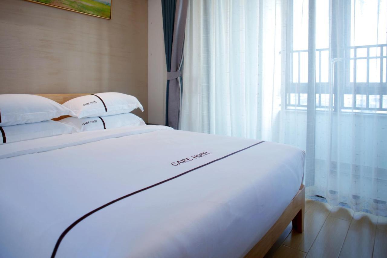 Care Residential Hotel Hải Khẩu Ngoại thất bức ảnh