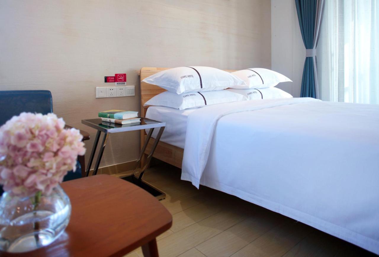 Care Residential Hotel Hải Khẩu Ngoại thất bức ảnh