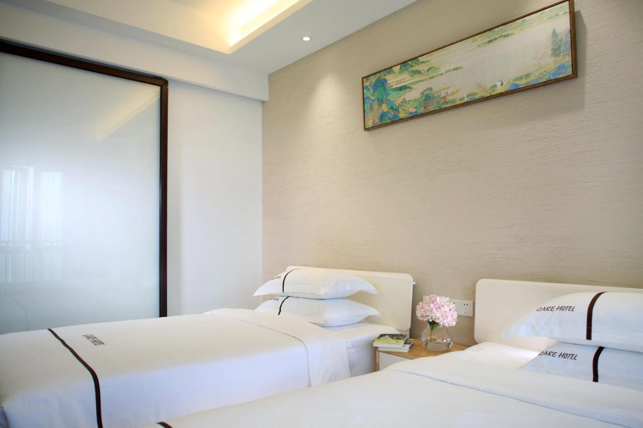 Care Residential Hotel Hải Khẩu Ngoại thất bức ảnh