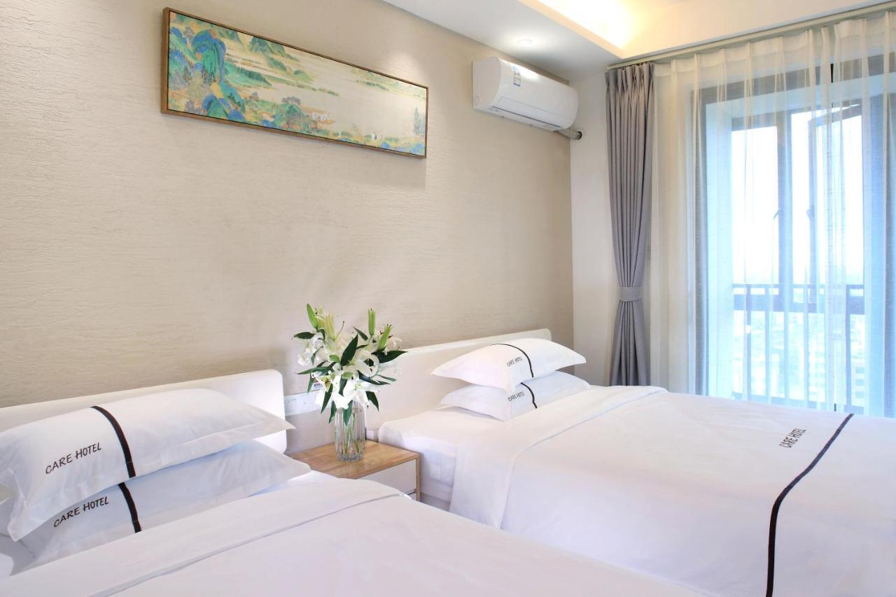 Care Residential Hotel Hải Khẩu Ngoại thất bức ảnh