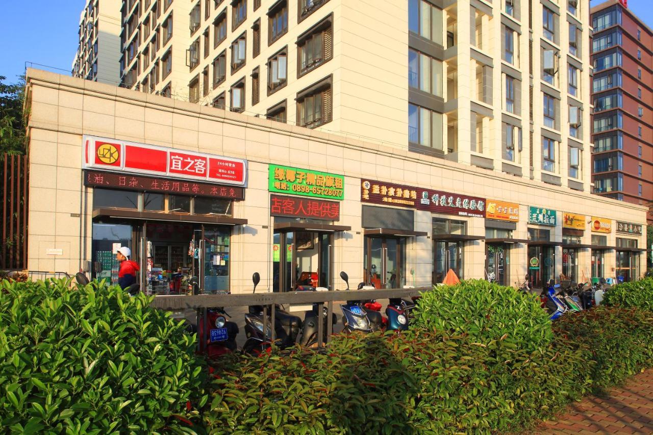 Care Residential Hotel Hải Khẩu Ngoại thất bức ảnh