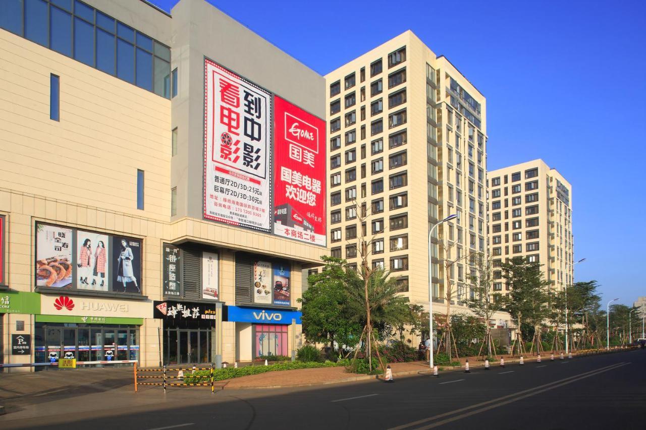 Care Residential Hotel Hải Khẩu Ngoại thất bức ảnh