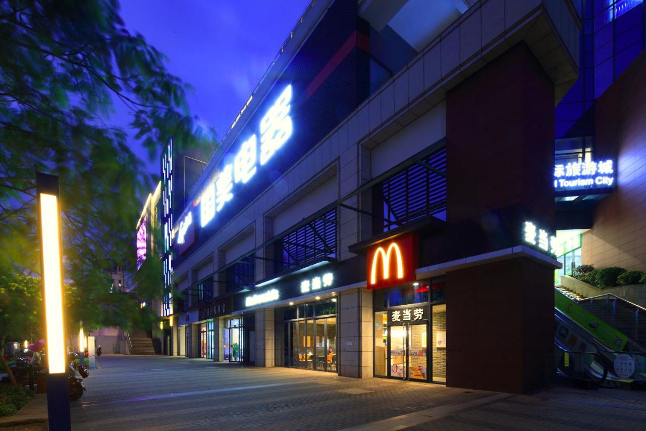 Care Residential Hotel Hải Khẩu Ngoại thất bức ảnh